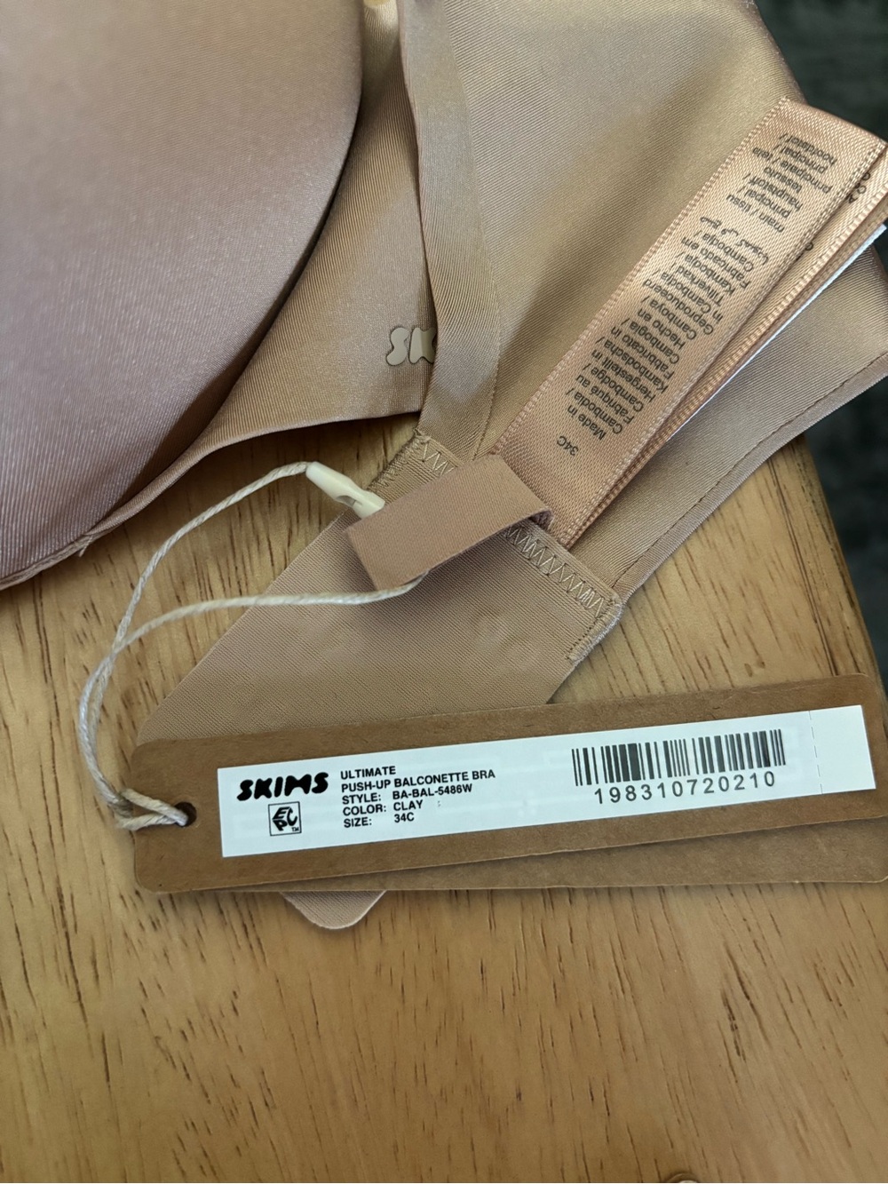 SKIMS NWT bundle - Picture 2 of 5